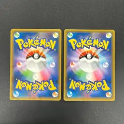 [No Import Duty (US)] Hoopa & Armored Mewtwo Promo 2set Japanese Pokemon Card - Image 2
