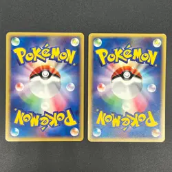 [No Import Duty (US)] Misty's Politoed Corsola 003 004/018 Japanese Pokemon Card - Image 2