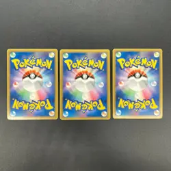 [No Import Duty (US)] Arceus 020/022 Movie M Pack Promo 3set Pokemon Card - Image 2