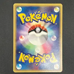 [No Import Duty (US)] Annie's Espeon 007/018 E Series Japanese Pokemon Card - Image 2