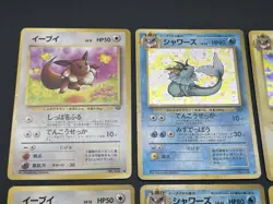 [No Import Duty (US)] Vaporeon Jolteon Flareon etc 16Set Jungle Card Japanese - Image 4