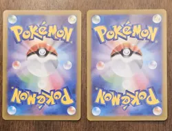 2 Card Fezindipiti 108/101 & Flamigo 082/071 Japanese Art Rare Pokemon TCG NM - Image 2