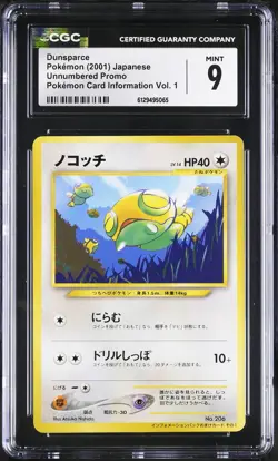 2001 CGC 9 Graded Pokemon Dunsparce Pokemon Card Information Vol. 1 Japanese - Image 1
