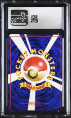 2001 CGC 9 Graded Pokemon Dunsparce Pokemon Card Information Vol. 1 Japanese - Image 2
