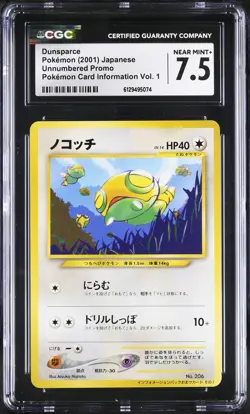 2001 CGC 7.5 Graded Pokemon Dunsparce Pokemon Card Information Vol. 1 Japanese - Image 1