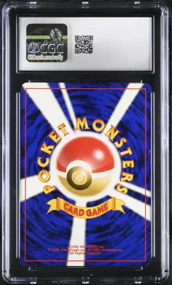2001 CGC 7.5 Graded Pokemon Dunsparce Pokemon Card Information Vol. 1 Japanese - Image 2