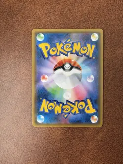 Japanese Pokemon Card Zeraora GX Full Art 063/060 SR SM7a Thunderclap Spark M/NM - Image 2