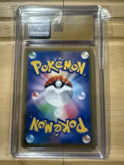 💧💧 CGC 10 Pristine Vaporeon V 015/069 RR Eevee Heroes s6a Pokemon Card - Image 2