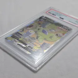 PSA 9 Tyranitar V 155/163 NM Pokemon Card – Alternate Full Art Battle Styles - Image 3