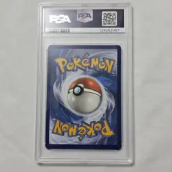 PSA 9 Tyranitar V 155/163 NM Pokemon Card – Alternate Full Art Battle Styles - Image 4