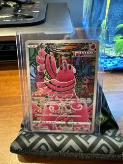Oricorio 176/172 Vstar Universe s12a Holo AR Art Rare Japanese Pokemon TCG Card - Image 1