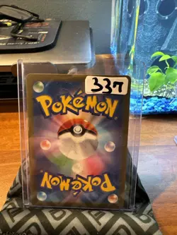 Oricorio 176/172 Vstar Universe s12a Holo AR Art Rare Japanese Pokemon TCG Card - Image 2