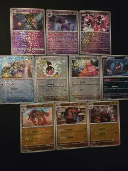 Pokemon TCG Star Holo Card Lot (10 Cards) Chinese gem packs - Image 1