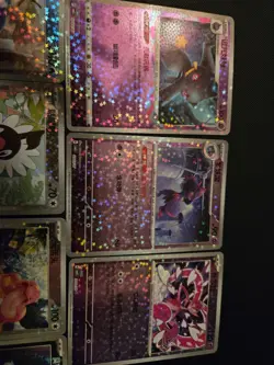 Pokemon TCG Star Holo Card Lot (10 Cards) Chinese gem packs - Image 2