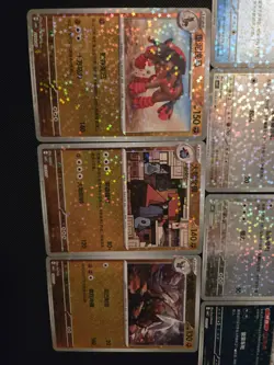 Pokemon TCG Star Holo Card Lot (10 Cards) Chinese gem packs - Image 4