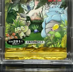 Pokemon card Pokemon Jungle Japanese Collectible Cards 1 pack Rare Short Pack - Image 3