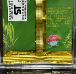 Pokemon card Pokemon Jungle Japanese Collectible Cards 1 pack Rare Short Pack - Image 5