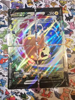Morpeko V-Union Japanese Promo Set of 4 cards - Image 1