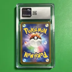 Pokemon TCG CGC 8 Raichu Holo Eevee Heroes 027/069 Japanese Card - Image 2