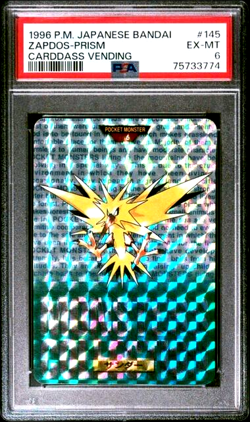 PSA 6 EX- Mint Pokemon Card Zapdos 145 Holo Prism GREEN Japanese Carddass BANDAI - Image 1