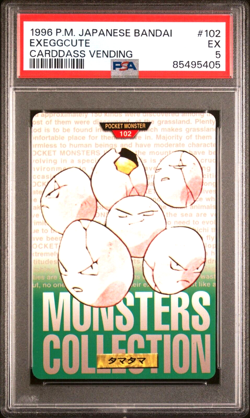 PSA 5 Excellent 1996 POKEMON JAPANESE BANDAI CARDDASS VENDING 102 EXEGGCUTE Card - Image 1