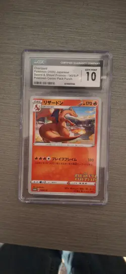 pokemon psa 10 japanese charizard promo card - Image 1