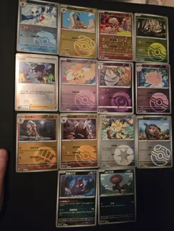 Pokemon TCG Card Lot (15 Cards) Chinese Holo - Image 1