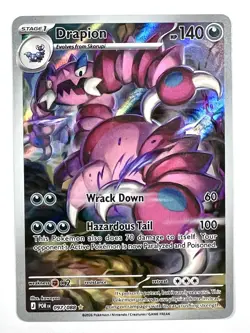 2026 Drapion 097/088 Illustration Rare IR Holo Perfect Order Pokemon TCG Card - Image 1