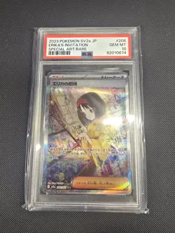 PSA 10 2023 SV2a Pokemon 151 Japanese 206/165 SAR Erika Foil - Image 1