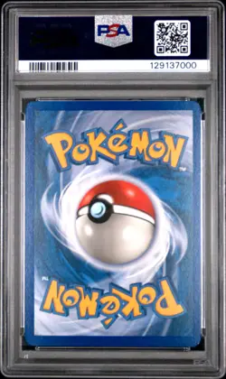 2006 POKEMON EX DRAGON FRONTIERS #13 ARBOK PSA 8 - Image 2