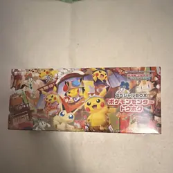 Pokemon TCG Center Tohoku Special Box Japanese 2023 Pikachu Victini - Image 1