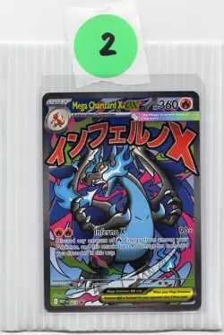 Mega Charizard X ex - 023 023 Holo Promo ME: Mega Evolution Promo Pokemon NM - Image 1