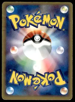 Lightning Energy Holo 2003 Pokemon Japanese ~ HP - Image 2