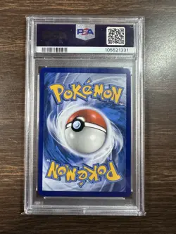 Mewtwo VStar 2022 Pokemon Go - Secret - #079 - PSA 10 - Image 2