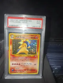 1999 Pokemon Japanese Neo Typhlosion Holo #157 PSA 9 Mint With Amazing Swirl - Image 1