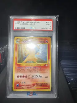 1999 Pokemon Japanese Neo Typhlosion Holo #157 PSA 9 Mint With Amazing Swirl - Image 2
