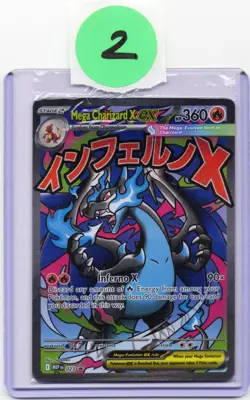 Mega Charizard X ex - 023 Holo Promo ME: Mega Evolution Promo Pokemon(Sealed) - Image 1