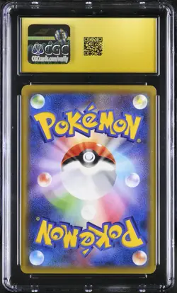 2015 CGC 10 Graded Pokemon Gengar EX 010/049 Power Style Japanese NON HOLO - Image 2