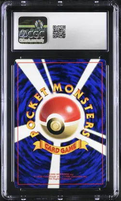1998 CGC 8 Graded Pokemon Lt. Surge's Electabuzz Kuchiba City Gym Deck Japanese - Image 2