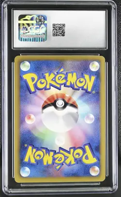 2011 CGC 10 Graded Pokemon Riolu 104/bw-p Psycho Drive/hail Blizzard Pack - Image 2