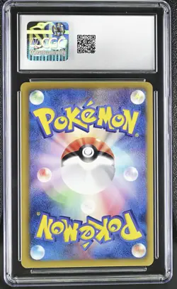 2011 CGC 10 Graded Pokemon Raikou EX 025/069 1st Edition Holo Dark Rush Japanese - Image 2