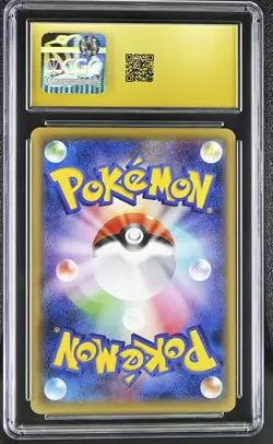 2015 CGC 10 Graded Pokemon M Gyarados EX 019/080 1st Edition Holo Japanese - Image 2