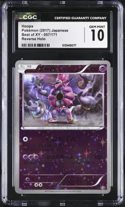2017 CGC 10 Graded Pokemon Hoopa 057/171 Reverse Holo Best Of Xy Japanese - Image 1