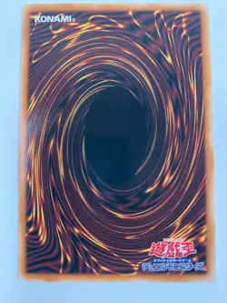 Blue-Eyes White Dragon, the White Phantom Beast LOCR-JP001 Ultra Rare NM Yugioh - Image 2