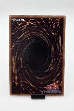 Deep-Eyes White Dragon, the Blue Abyss Yugioh LOCR-JP002 Ultra Rare OCG JAPAN - Image 2