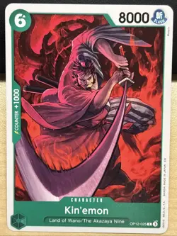 One Piece Legacy of the Master OP12-025 Kin'emon COMMON English - Image 1