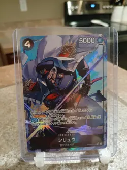 One Piece TCG Shiryu Alt Art Japanese PRB02-015 The Best (B) - Image 1