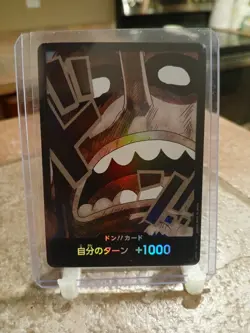 One Piece TCG Usopp Foil Don!! Japanese Textured Foil PRB-02 God Usopp DON!! - Image 1