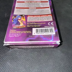 Weiss Schwarz Disgaea Trial Deck -complete And Unplayed 2016 English Edition - Image 4