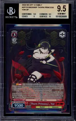 2024 Weiss Schwarz Spy X Family Thorn Princess Yor Gold Signature BGS 9.5 GEM MT - Image 1